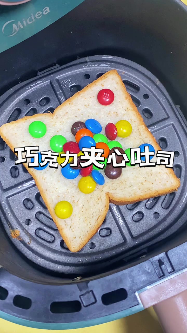 巧克力夹心吐司,快来试试!