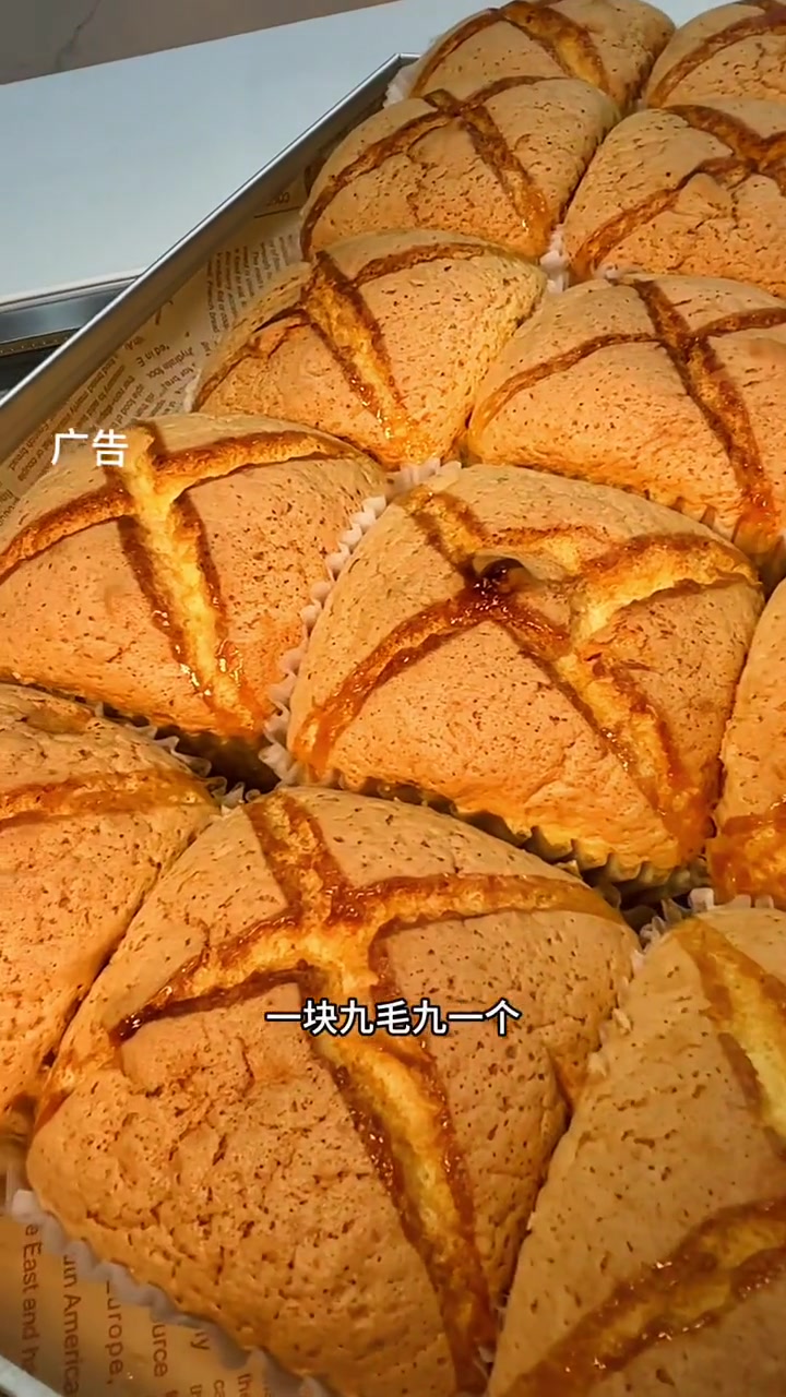 哇!好吃又便宜的糕点来啦!好吃的糕点品牌盘点 好吃的蛋糕 手工美食 烘焙店 点心