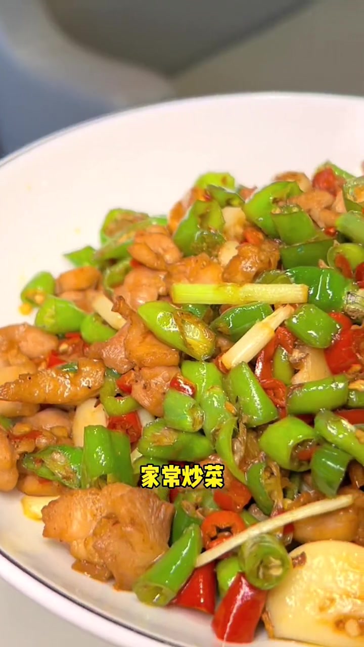 麻城赵大厨的酸菜鱼真的好好吃!美食推荐 吃货福利 真材实料 干饭了 广告