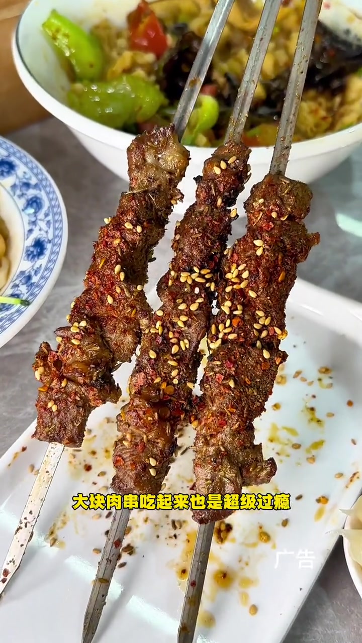 这个灌汤包是真的好吃 25块吃这么一桌太香啦 西安贾三灌汤 多汁肉包子 地方特色美食 真材