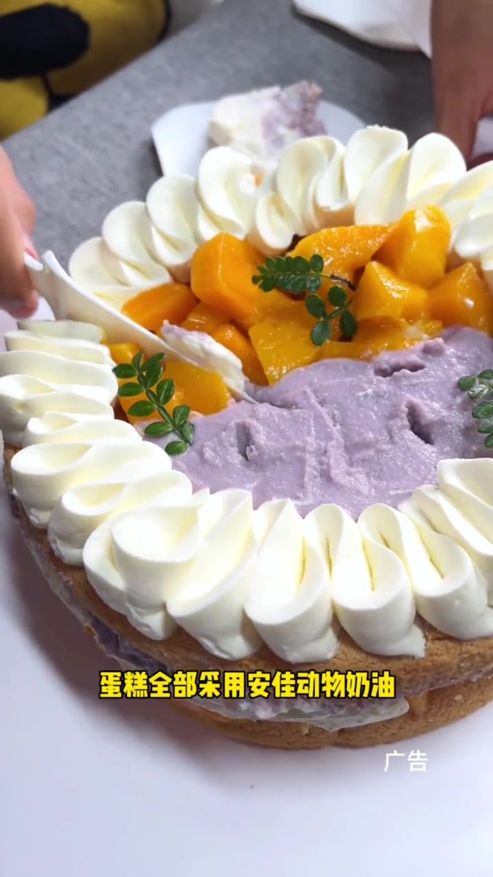 会跳舞的蛋糕,把快乐带回家!熊猫叮咚 大邑蛋糕 熊猫人的专属仪式感 大邑探店 生日蛋糕