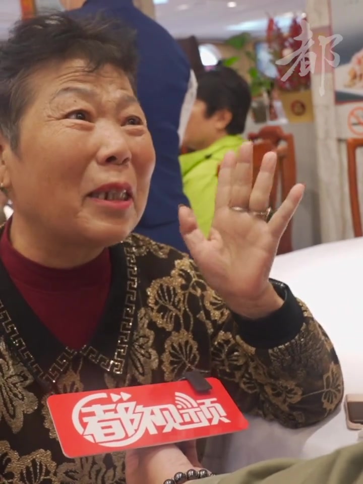 「这家老字号明起闭店,市民来这家老字号吃的是情怀!」峨嵋酒家车公庄总店明起闭店
