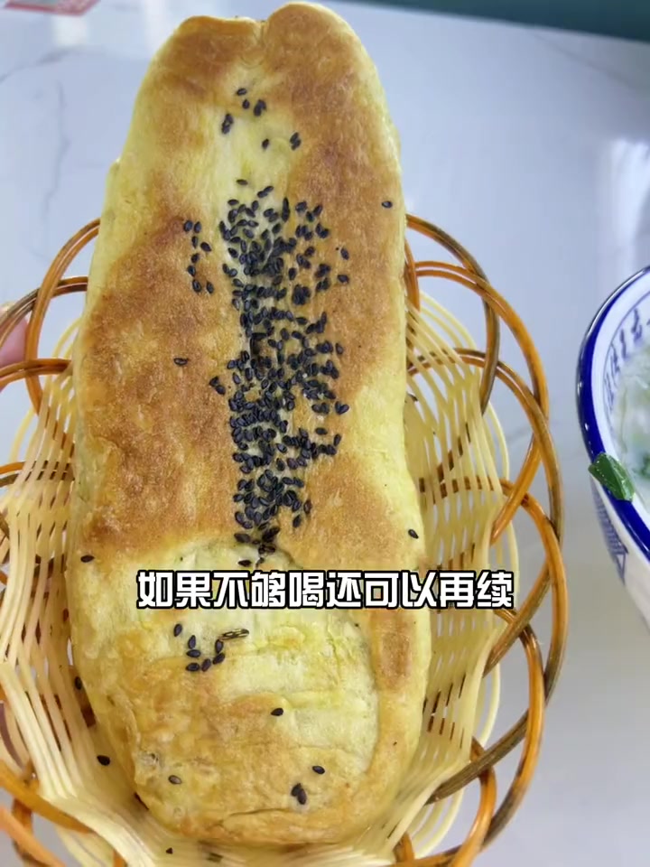天冷了好适合喝一碗热腾腾的羊杂汤,现在有活动,一碗羊杂汤一个烧饼只需要9.9 铁谢祖传羊肉