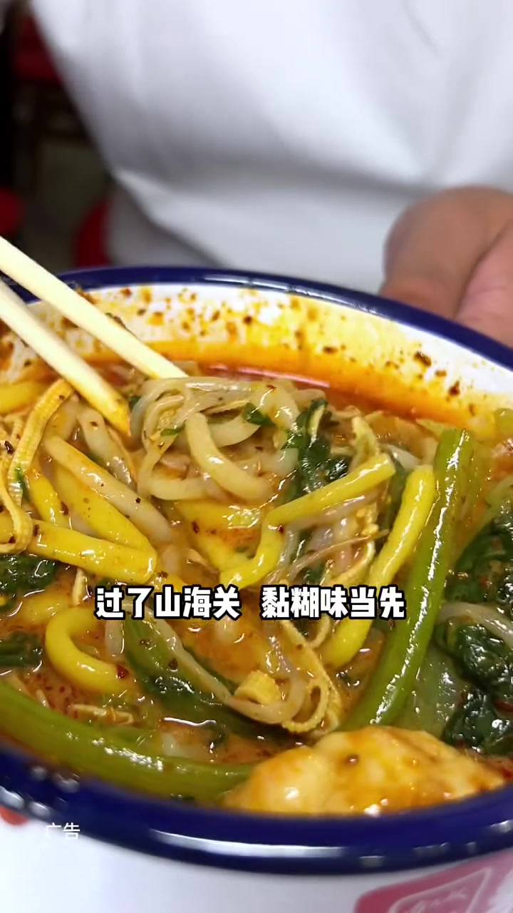 保定也能吃到东北老式的黏糊麻辣烫了,就是步大叔