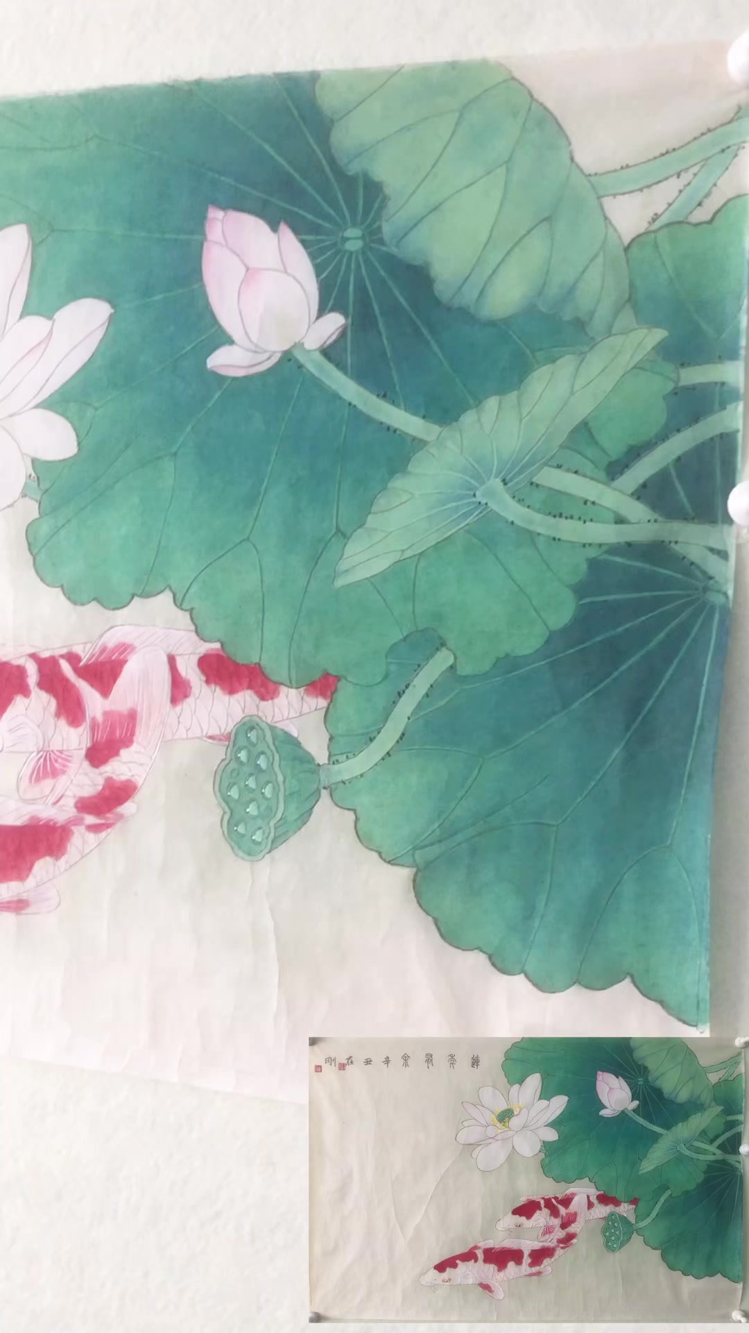 谷僧工笔荷花鲤鱼,尺寸68*44厘米