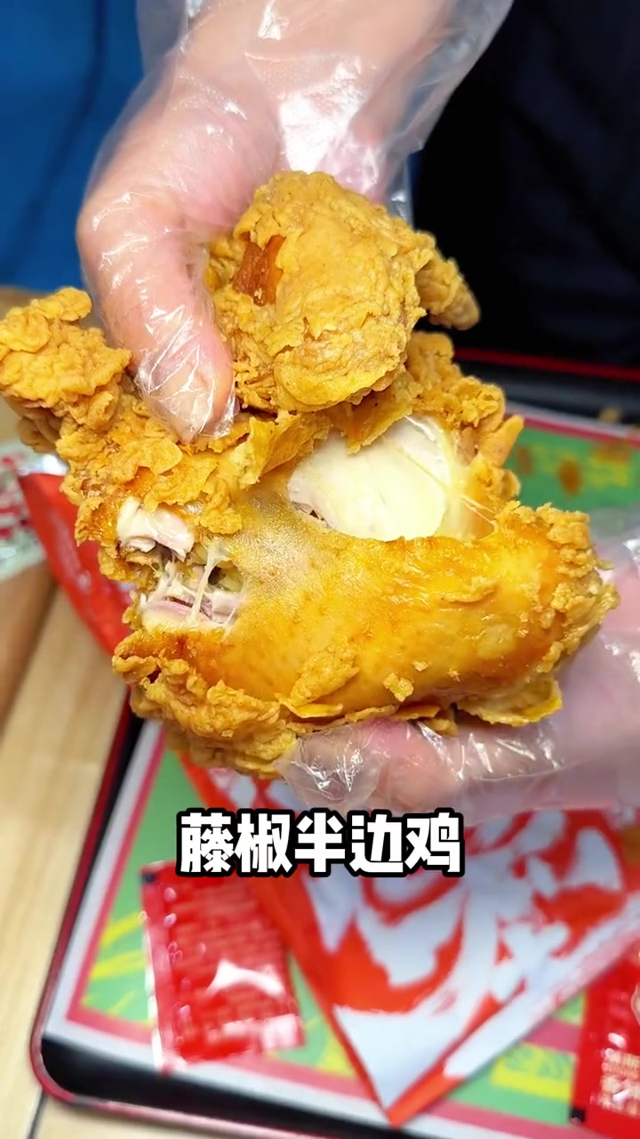 都匀伯爵这家塔斯汀汉堡真的好划算,特别是他家的香辣鸡腿堡,真的太好吃啦!一口气炫三个的那种