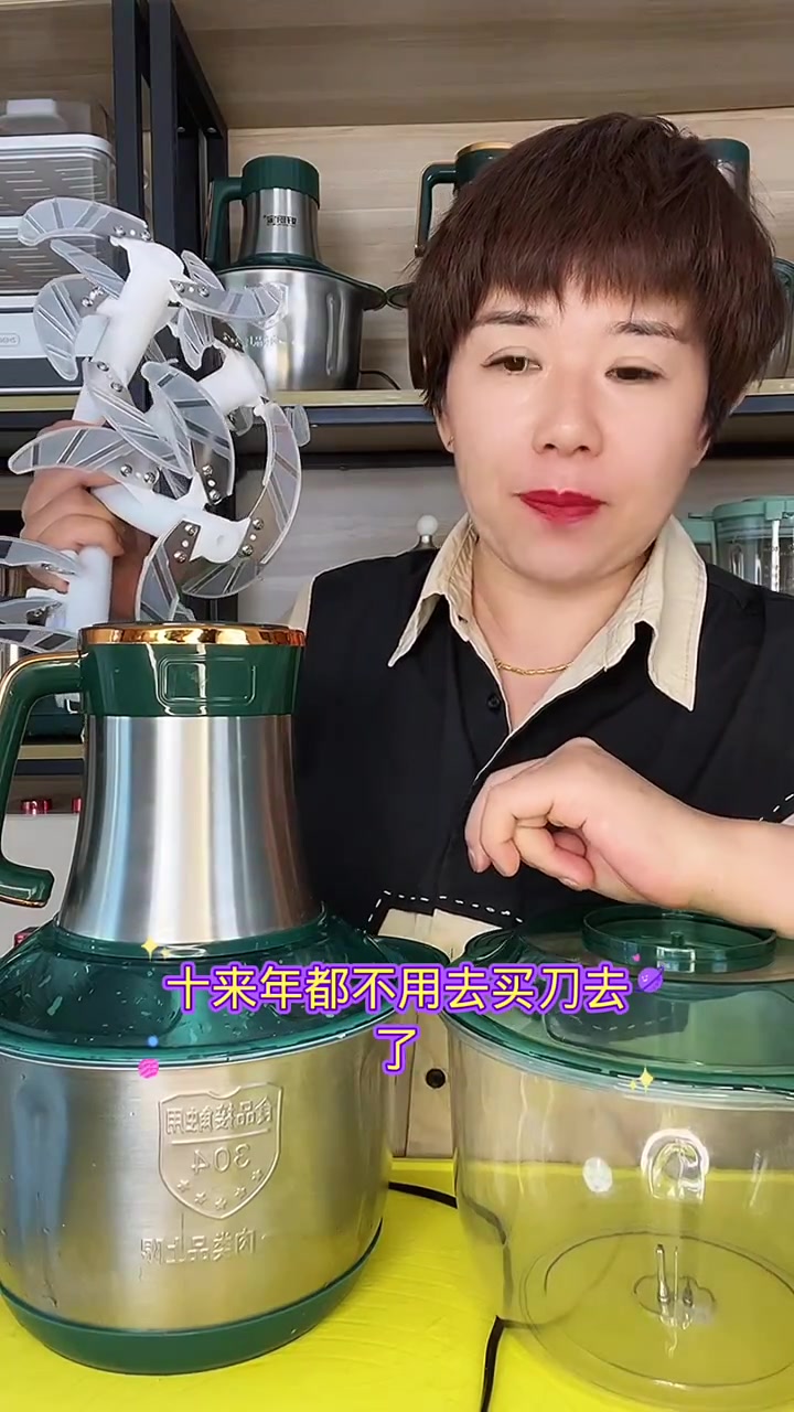 这款是顶圣品牌的,新升级了五升大容量的绞肉机。动力特别的强劲,不会烧电机,七个档按键,功能