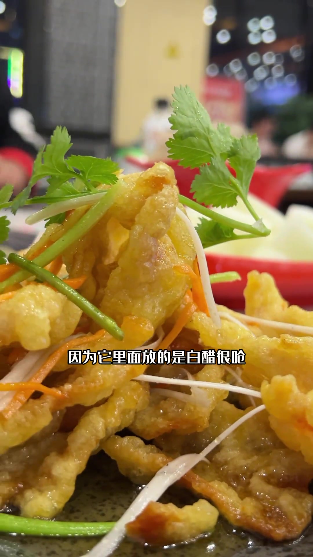 今天来东区吃一家正宗东北铁锅炖,天冷了推荐 美食探店 美食打卡 吃货日常 铁锅炖 徐州大胡