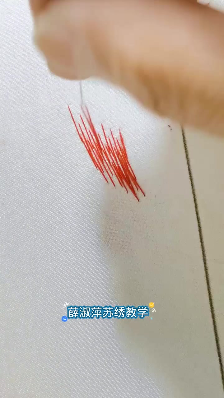 绣透明的金鱼尾巴教程来了