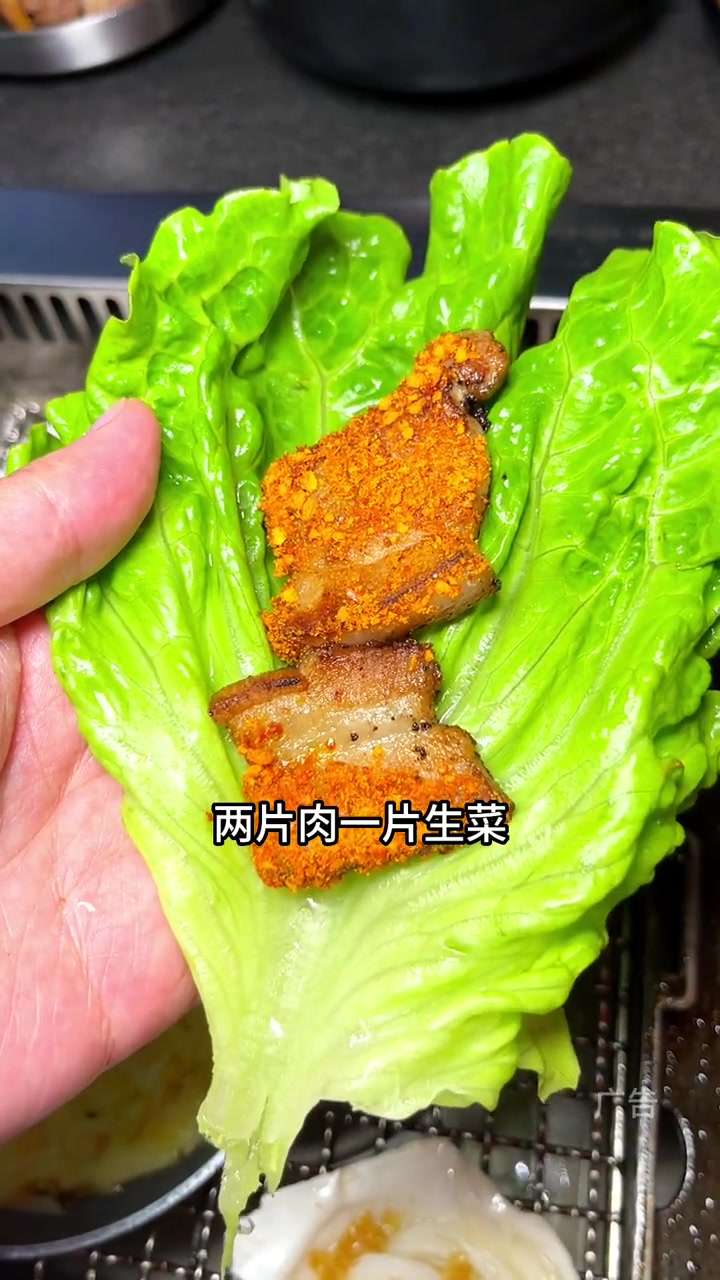 几十就可以吃到品质这么好的自助烤肉,可以冲啊 俊熙家烤肉 成都美食 成都烤肉 自助烤肉