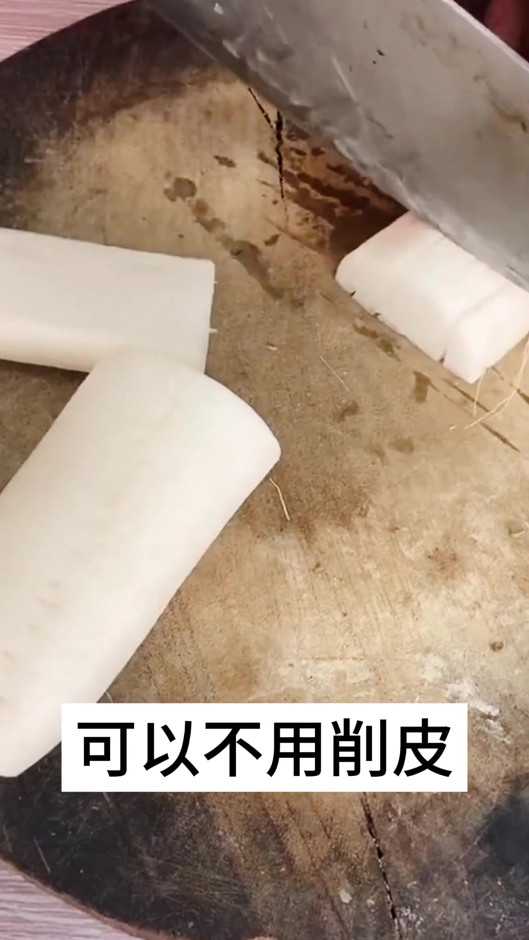 你知道柳州螺蛳粉脆爽解腻的萝卜丁酸怎么做吗?