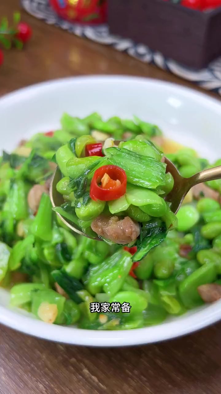 大鱼大肉吃腻了,你就给家人安排这道 手捏菜炒毛豆 清爽解腻又简单 温州美食