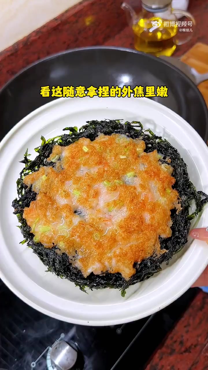 美食 妈妈又做好晚餐啦!咸猪肉 紫菜虾滑饼 菌菇海鲜煲 椰子鸡 每一道菜都超好吃!