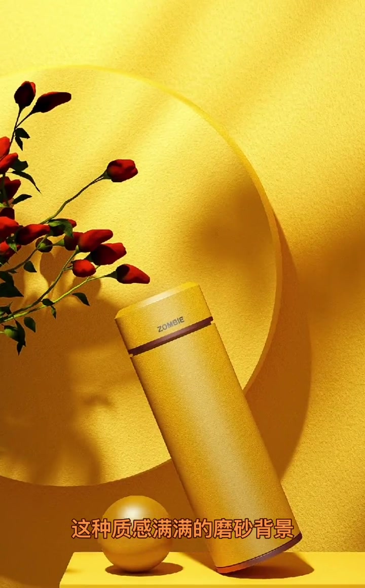 设计中这种磨砂质感背景在PS几秒的事儿 创作灵感 ps教程 设计 海报