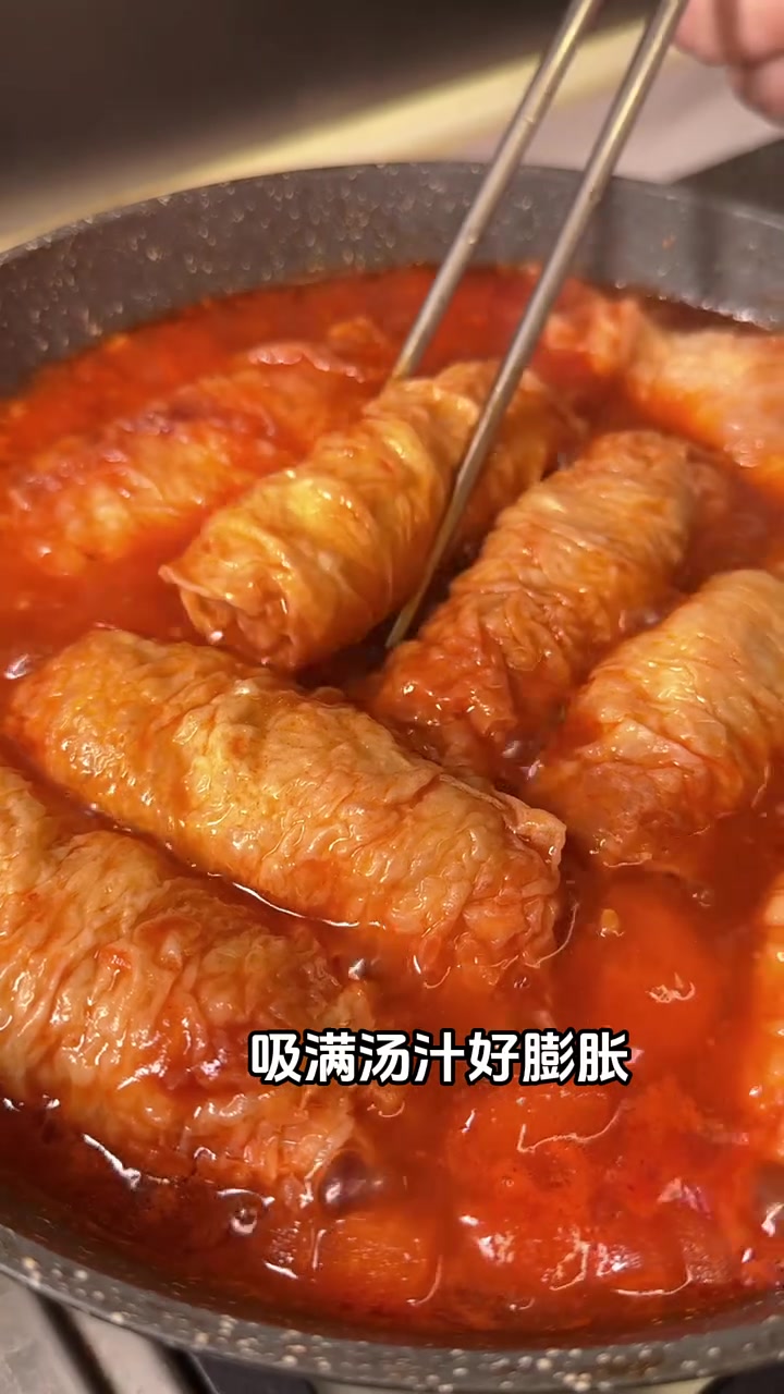 教老公做海底捞隐藏款肥牛虾滑响铃卷,三层口感,超级下饭