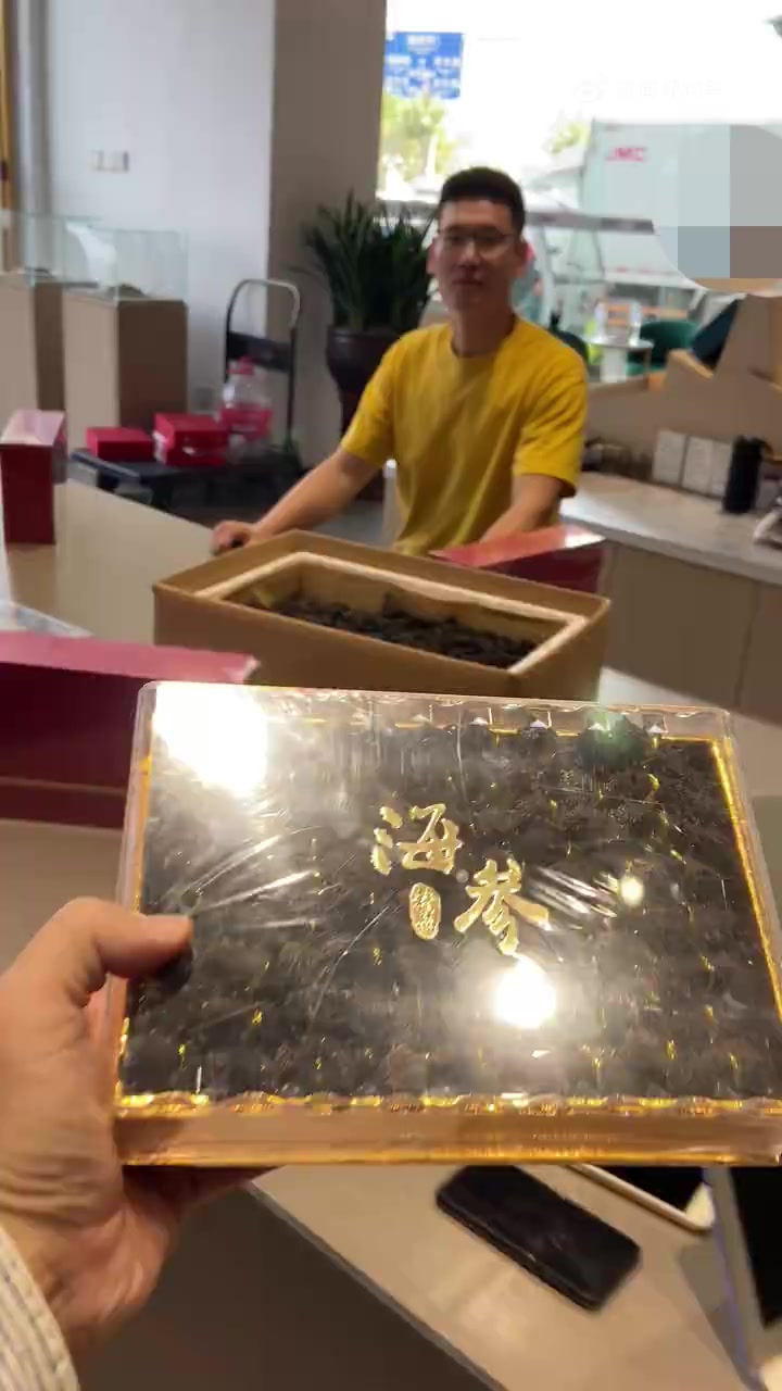 海参是秋冬滋补的首选了!留下你的关注开播来直播间吧 野生海参 海参小米粥