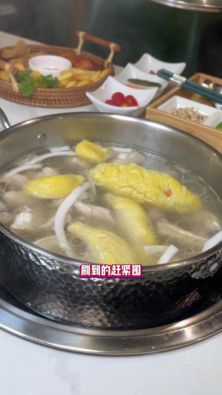 同仁四季椰子鸡158元就能吃到流量椰子鸡了,节假日都可以去,38家门店通用 美味趣食计划 