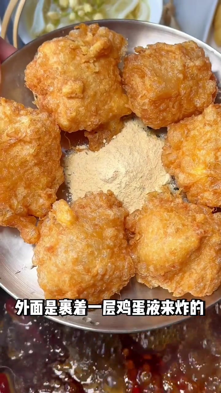 总所周知成都串串是很出名的～今天在建设北路吃到家性价比超高的宝藏串串店 成都美食推荐 串串