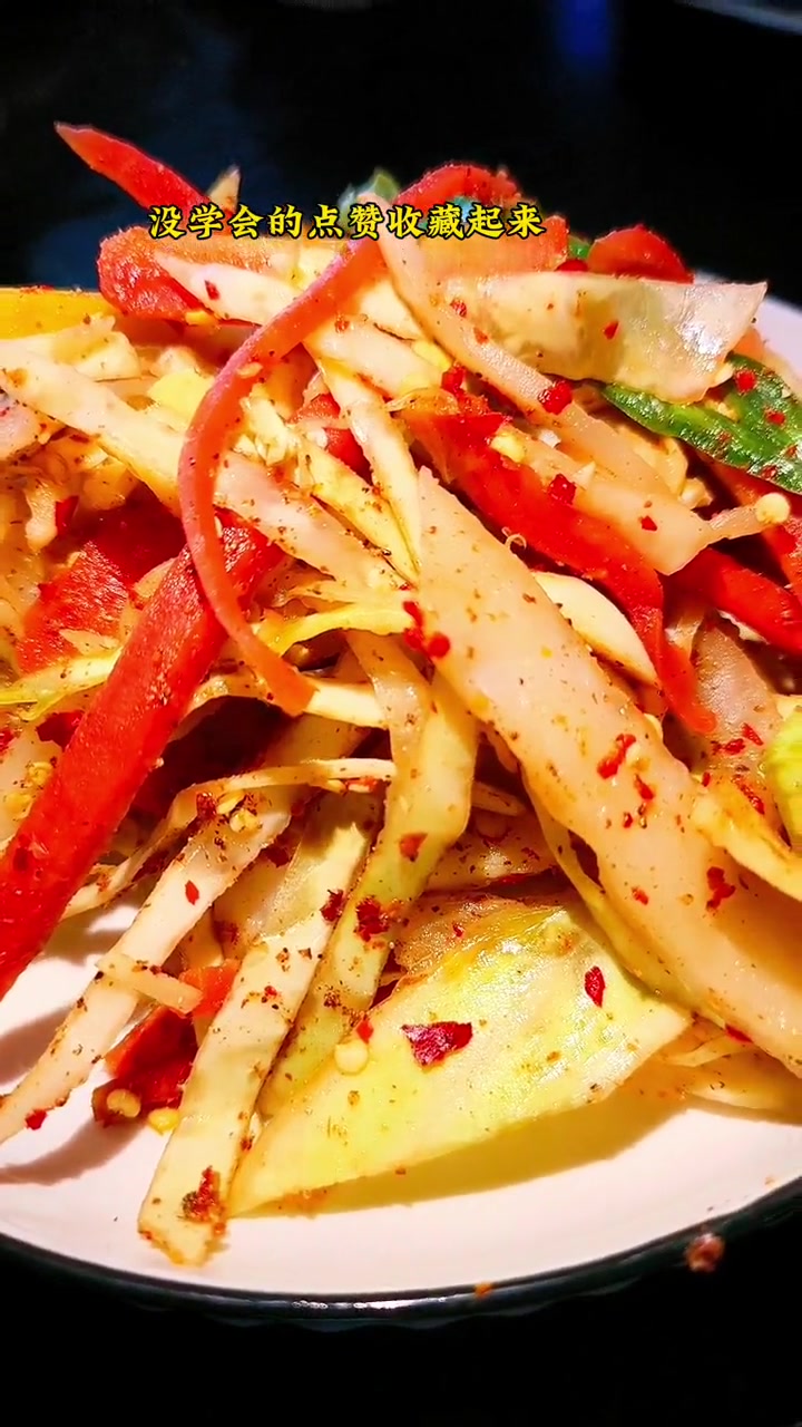 姐妹们要的腌花菜教程来咯 私信我回复不过来 安排教程照着做就可以了 这个调料每样是一两 腌