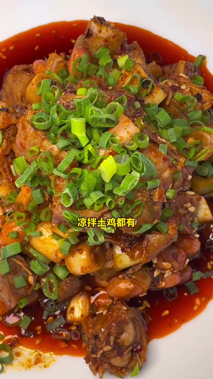 88就在龙泉西河成洛大道新开的“陶喻砂锅”吃到资格川菜,还都是大盘精品菜,家族聚餐商务宴请