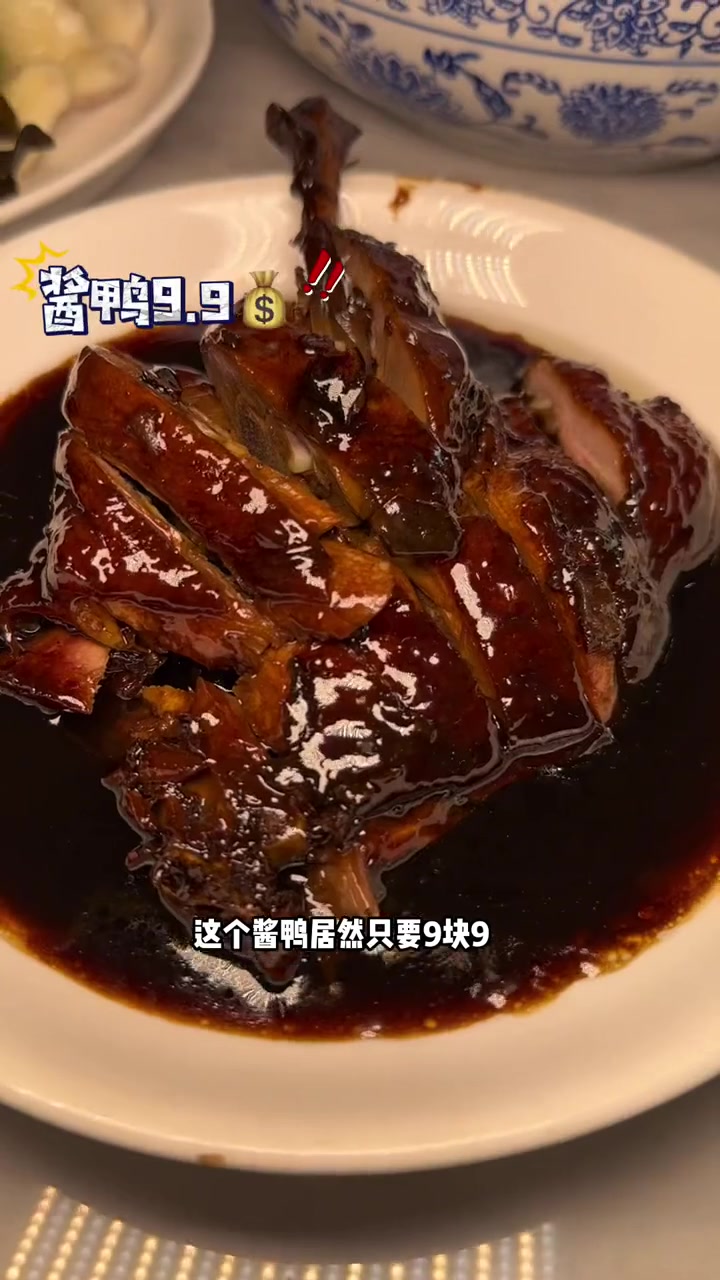 来南浔古镇必打卡的特色本地菜～江南私房菜 南浔古镇 地方特色美食 私房菜 附近美食 江南私