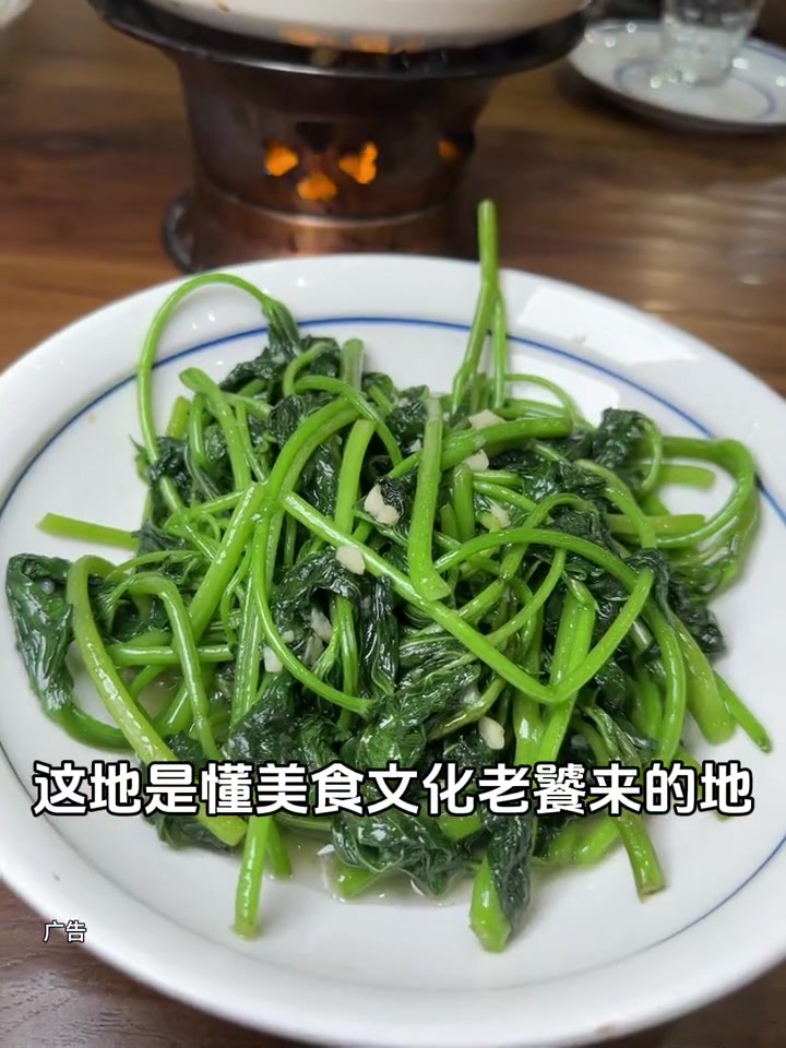 望京大山子霞姐土菜馆湖南钵子菜太下饭了 好吃不贵经济实惠 地方特色美食 美食探店 湖南菜馆