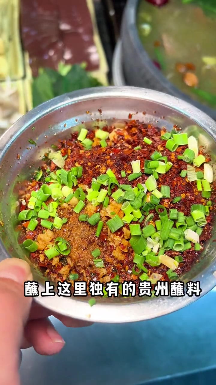 带皮牛肉火锅的魅力直接得劲到抽 牛肉火锅 贵州牛肉火锅 带皮牛肉火锅