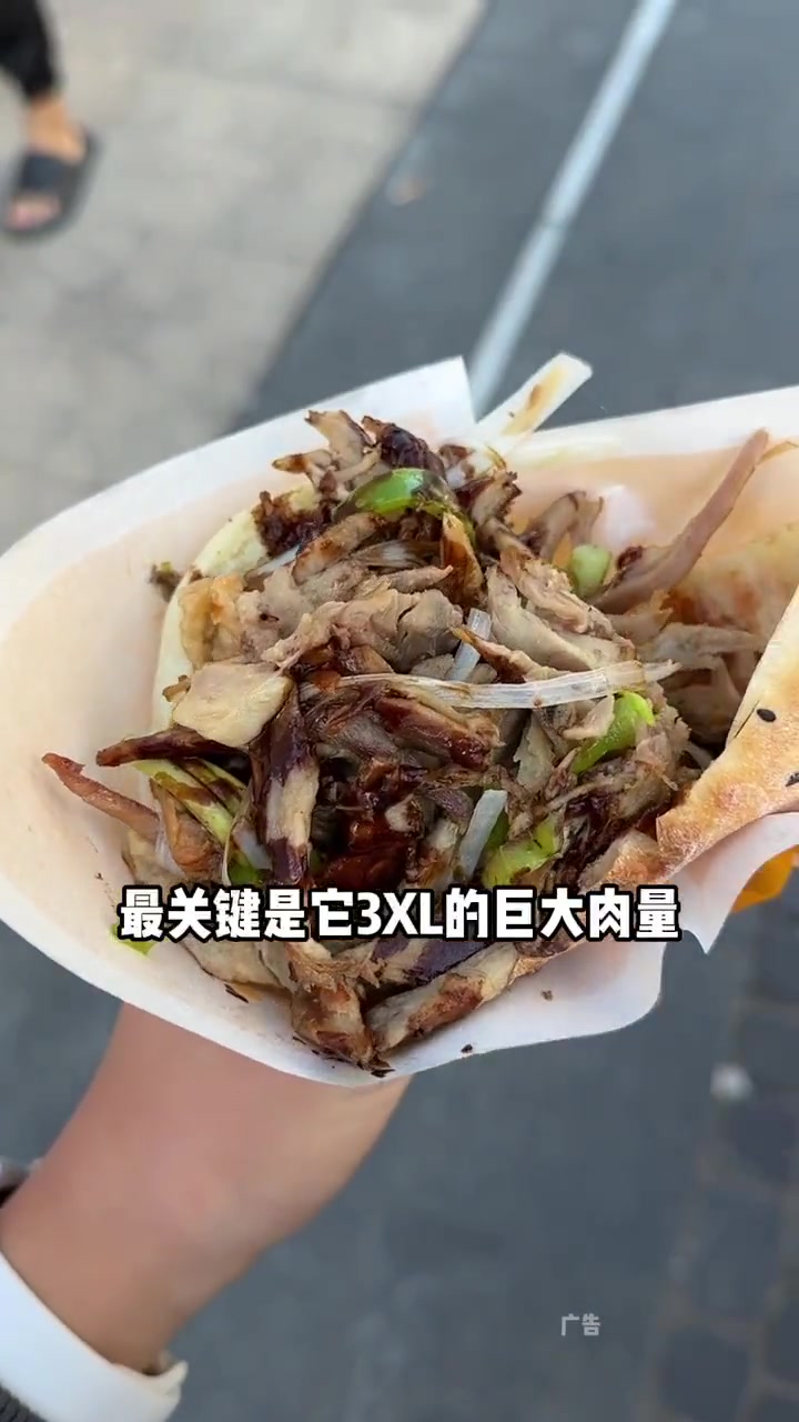 真的巨香足三两肉的烤鸭肉夹馍 特色小吃