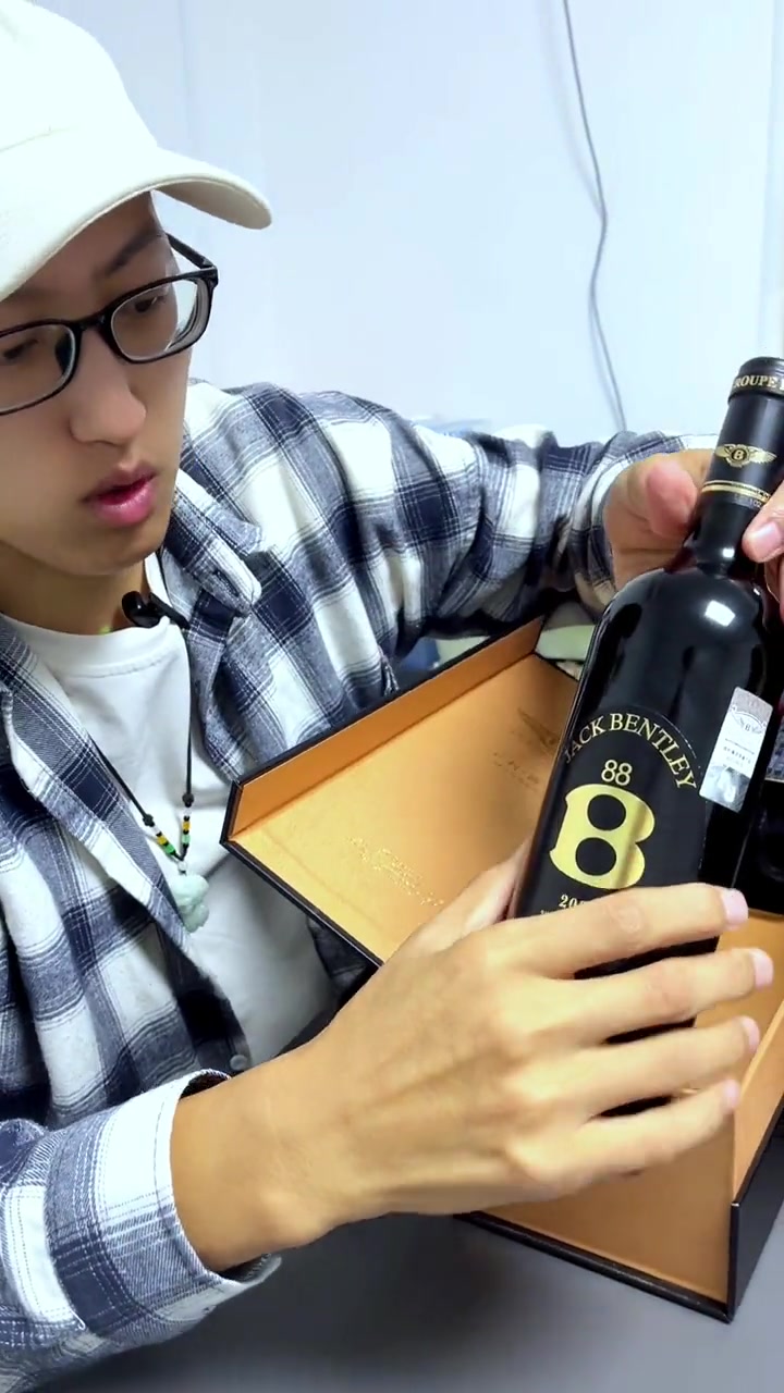 宾利红酒有喝过的吗?在宾利车上拍是不是更好 好物分享 性价比高的红酒推荐 宾利红酒 星选好