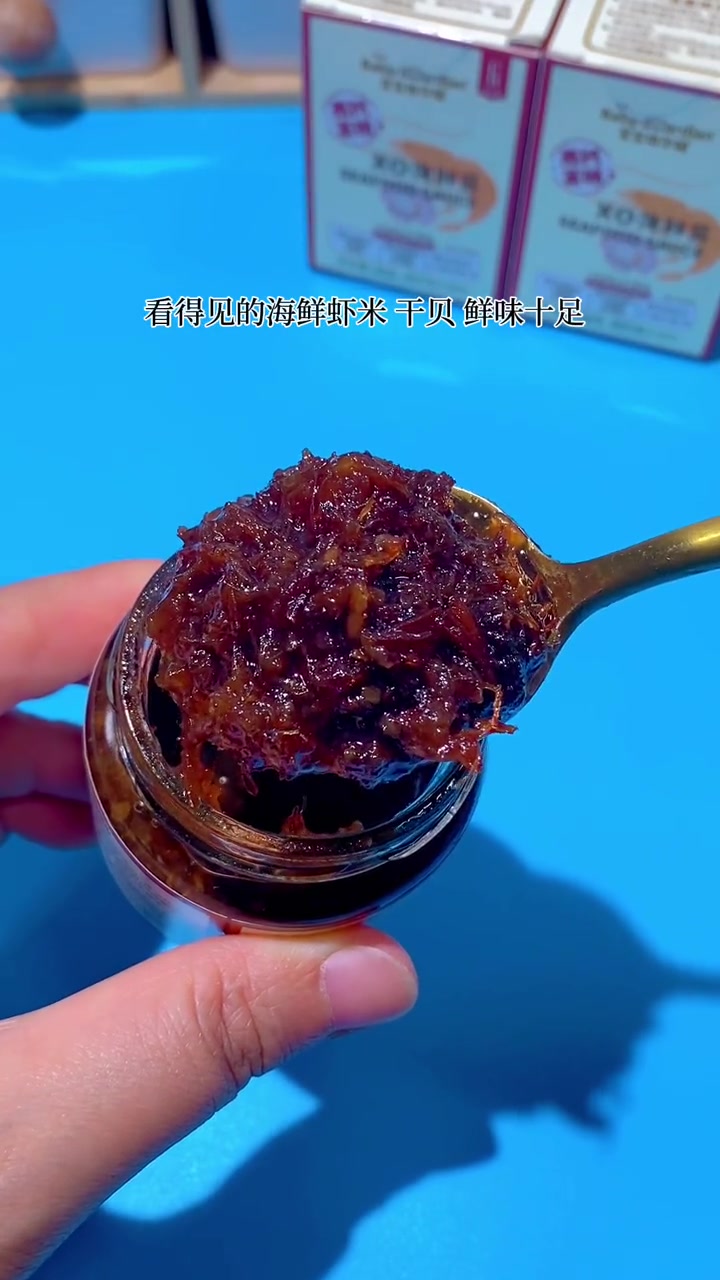 妈妈们平时没时间或者不想做饭的时候,用这个海鲜酱拌面,拌饭,裹馒头,营养又方便,关键真的很