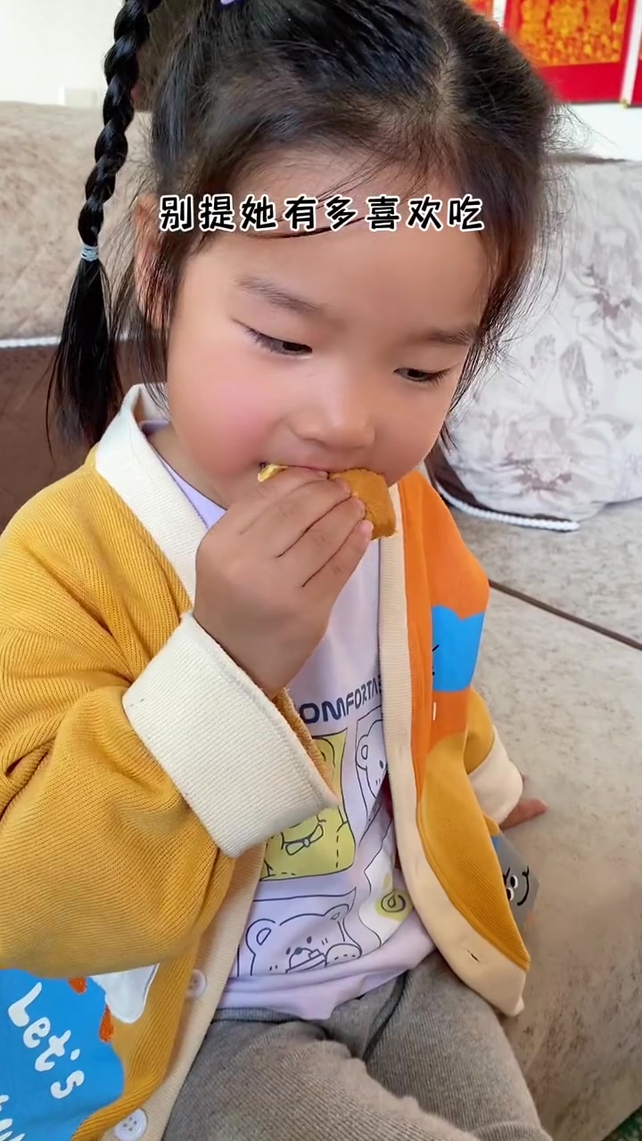 配料简单的水牛奶戚风蛋糕,营养又好吃,给孩子当零食很合适 儿童零食 戚风蛋糕 营养早餐
