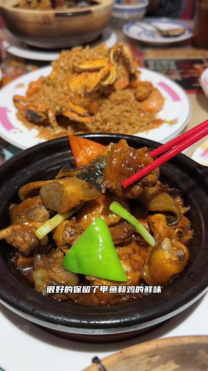 值得N刷的粤菜香港大牌档!避风塘炒蟹 夜宵吃什么 粤菜 港式大排档