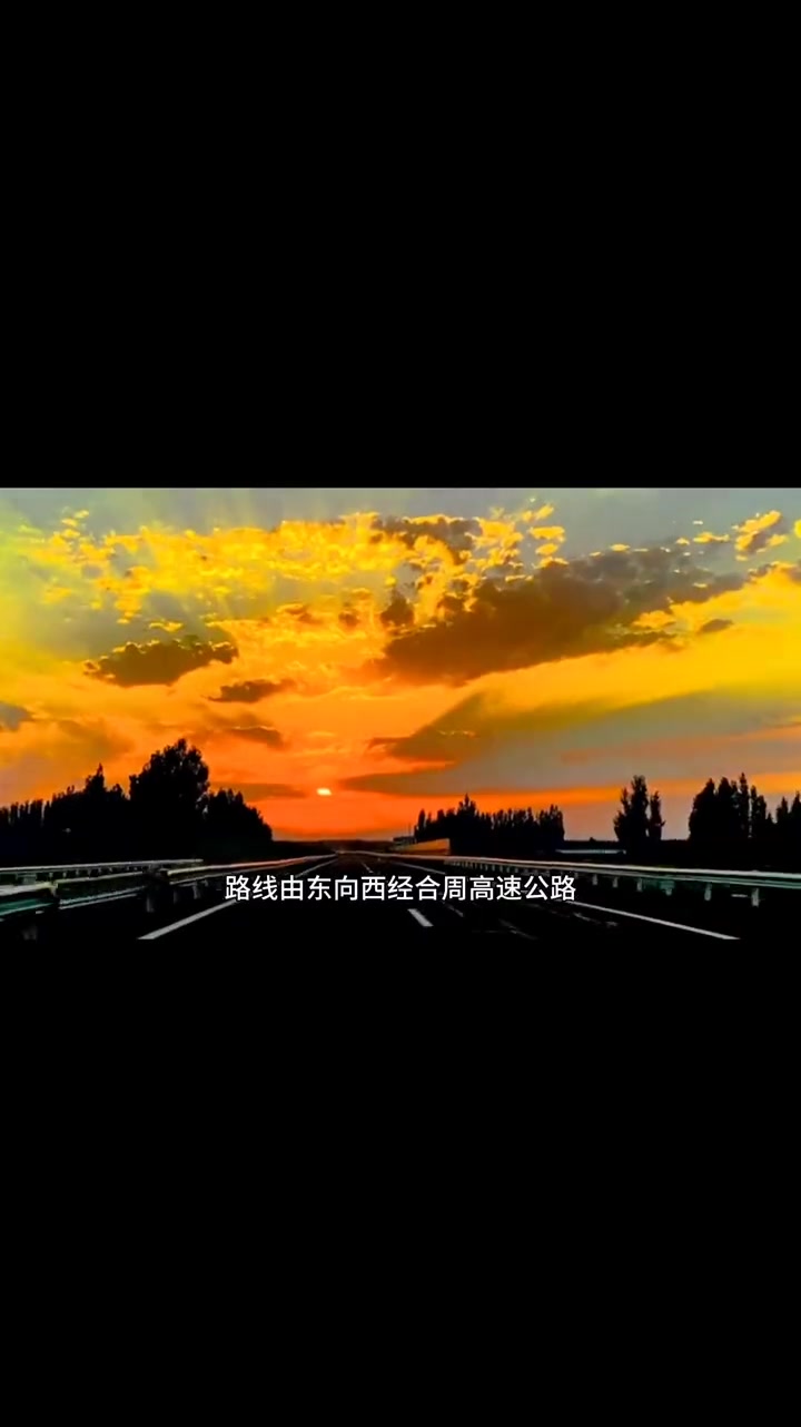 省道s318中岗拐弯至苗集段改建工程将要于年底动工。s318省道修建,即s318中岗至苗集
