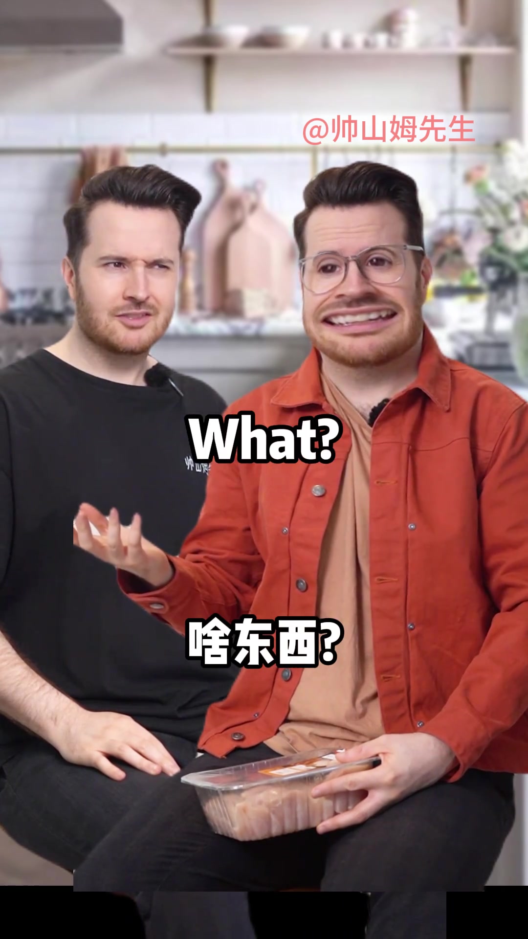 “买菜”英语不是 buy vegetables 英语 学英语 口语 英语口语 英语单词