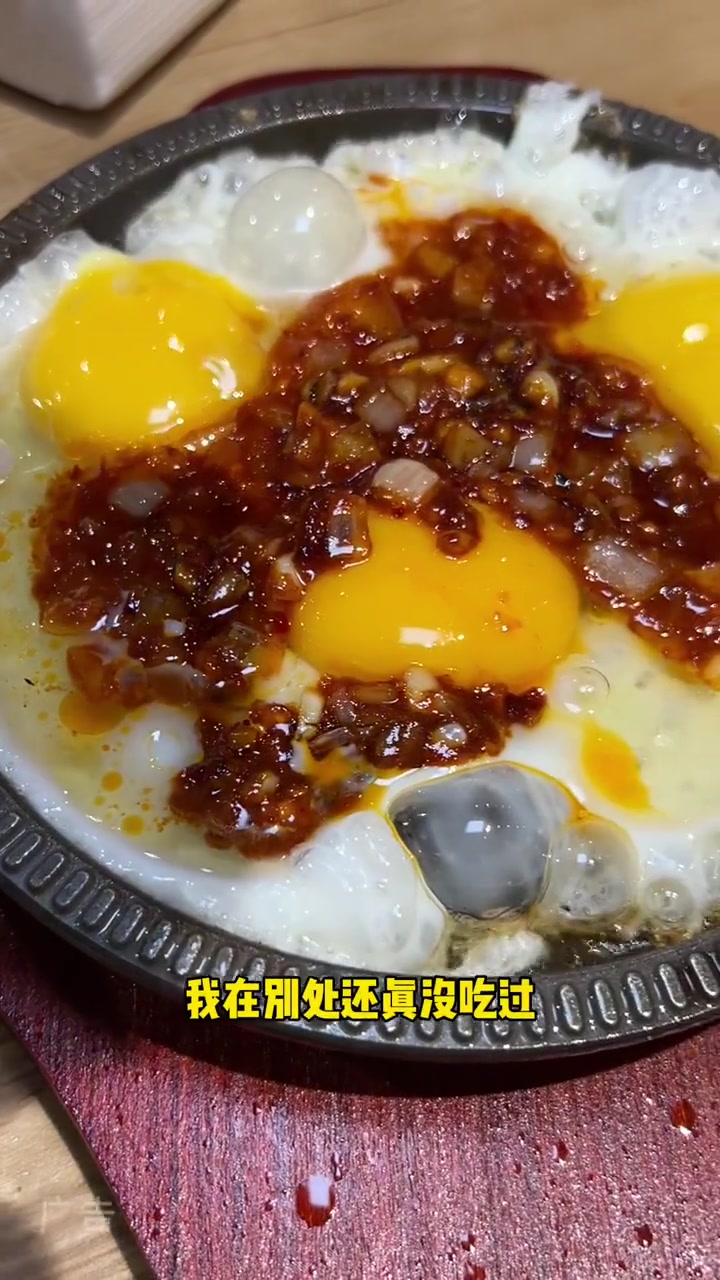 津南吾悦来个韩式年糕火锅竟然这么划算,关键他家的味道是真不错 韩国料理 艾特你的饭搭子请你