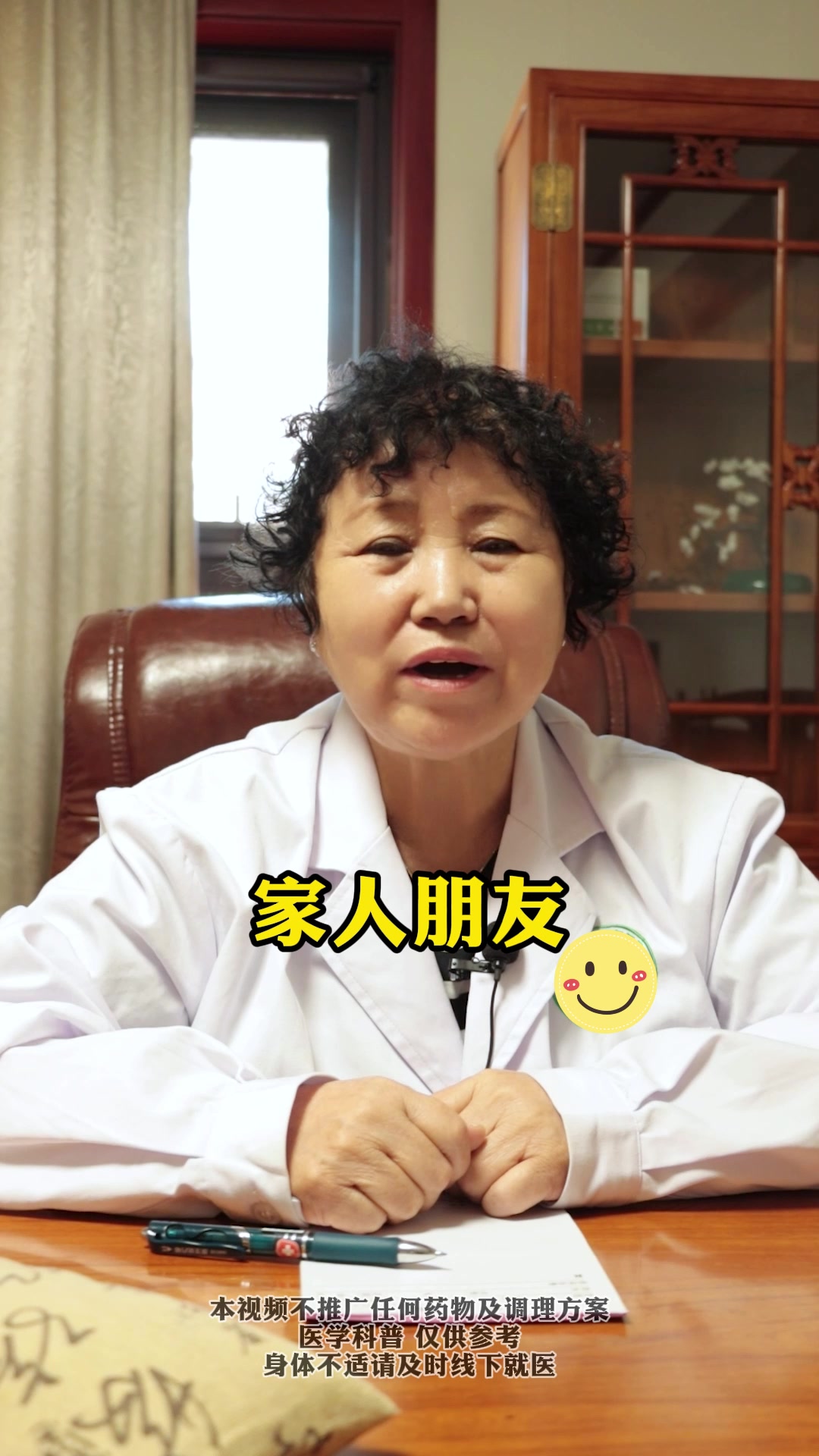 2种鱼已经被列入致癌名单,结节患者千万吃不得