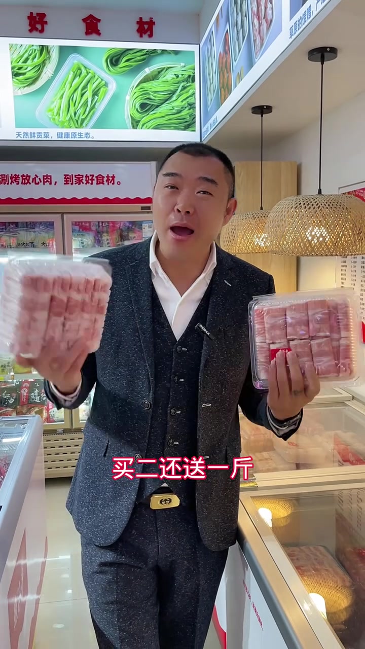 鼎汇丰火锅九华山店,商务酒店西行200米路南,舌尖饕餮和秋天来一场火锅约会
