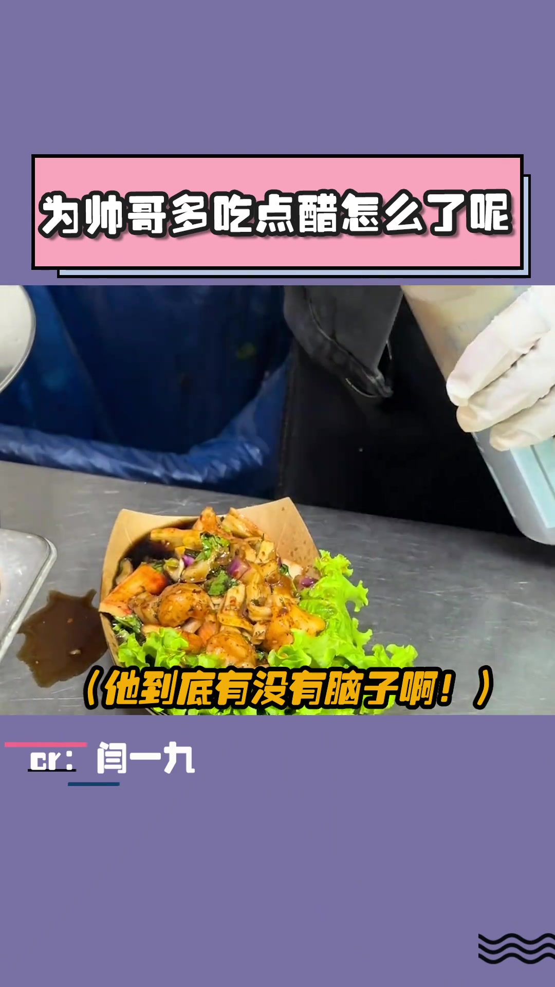 谁能拒绝帅哥呢 帅哥 没有人能拒绝帅哥!这谁顶得住啊