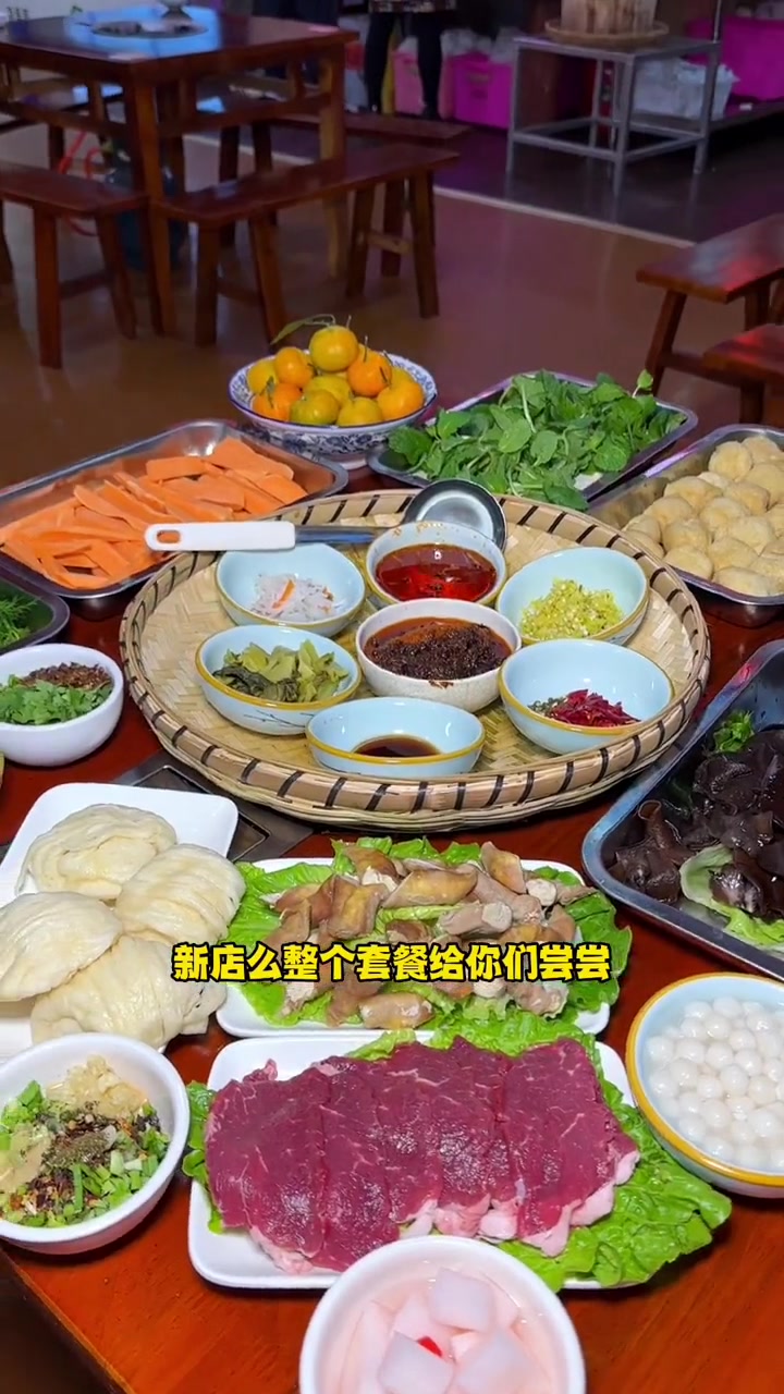 只要不浪费-通通随便整 昆明美食 火锅 牛汤锅 自助 自助餐
