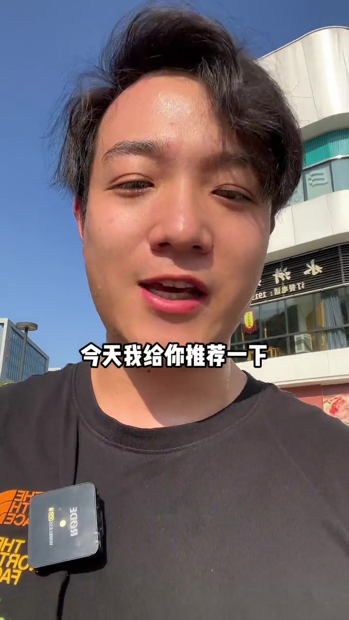 最近有没有想吃虾的,这家阿田大虾便宜点 艾特你的饭搭子请你吃 吃虾吃虾 妈呀太香了 天儿冷