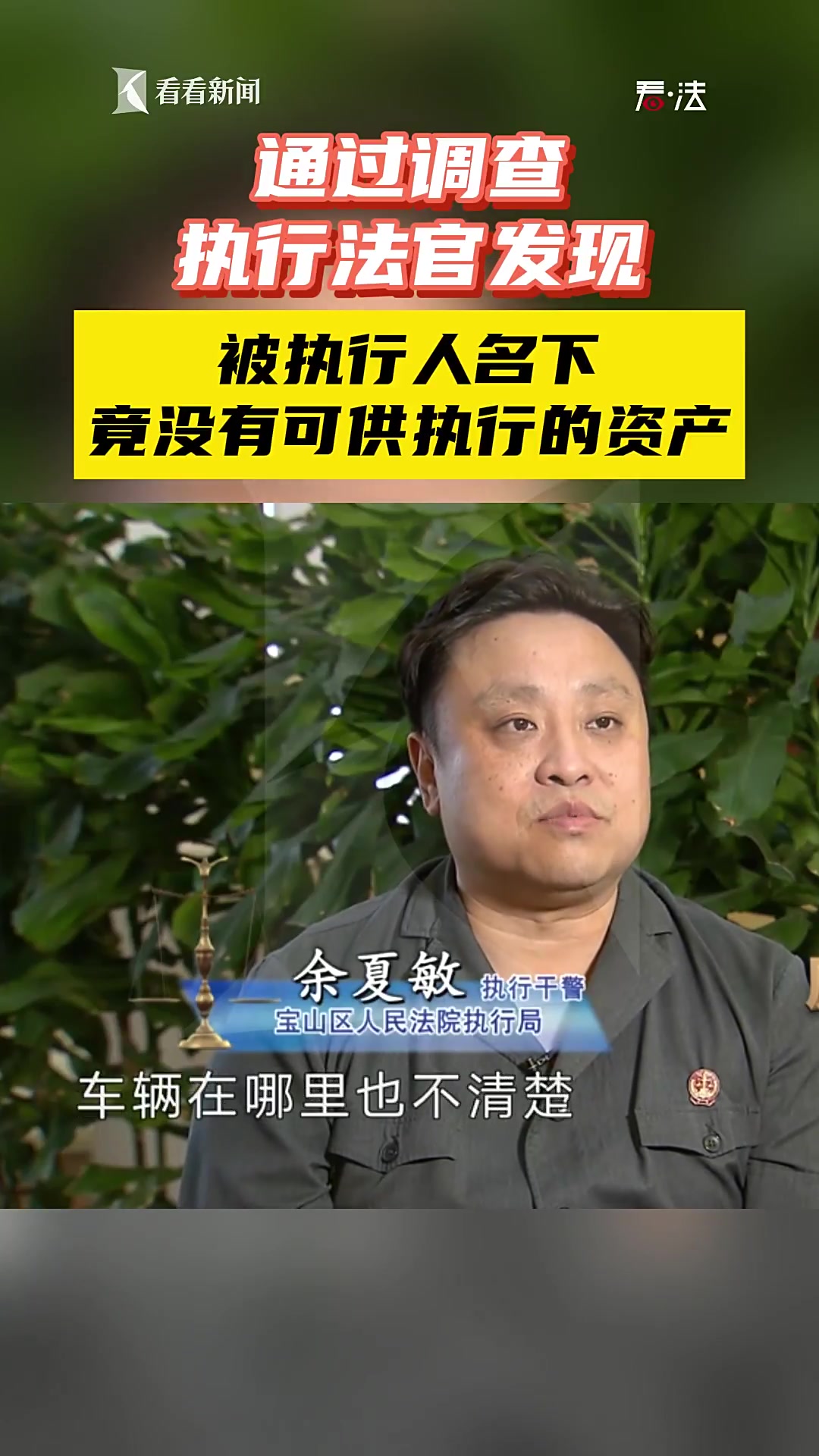 拒付奖金?这支电竞战队和教练闹掰!法院出手了