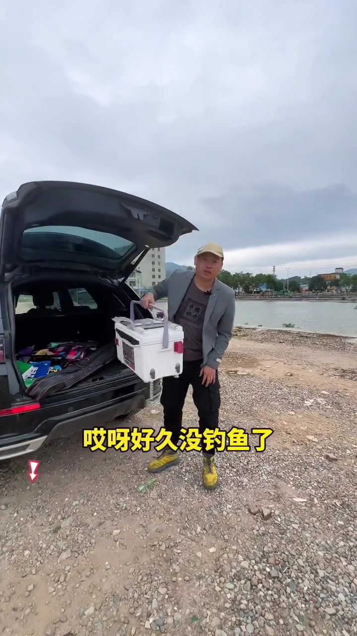 同城精选 钓鱼 休闲钓鱼好地方 金歌钓鱼场 兄弟们你有多久没钓鱼了!