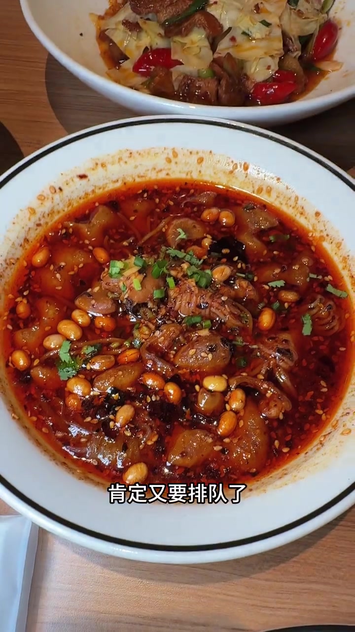 太二酸菜鱼终于上团购了 快去吃 太二酸菜鱼 美食不可辜负 吃鱼 太二 川菜