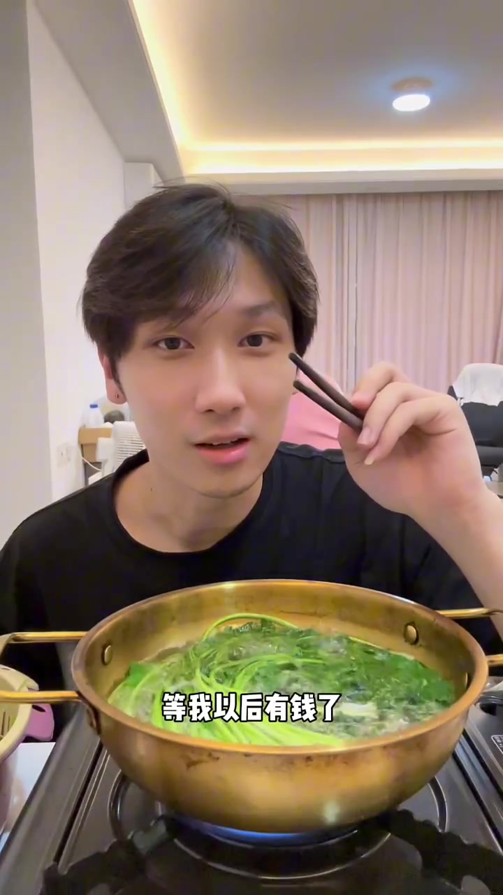 欢迎加入香菜教 吃一天香菜体重会有什么变化 香菜