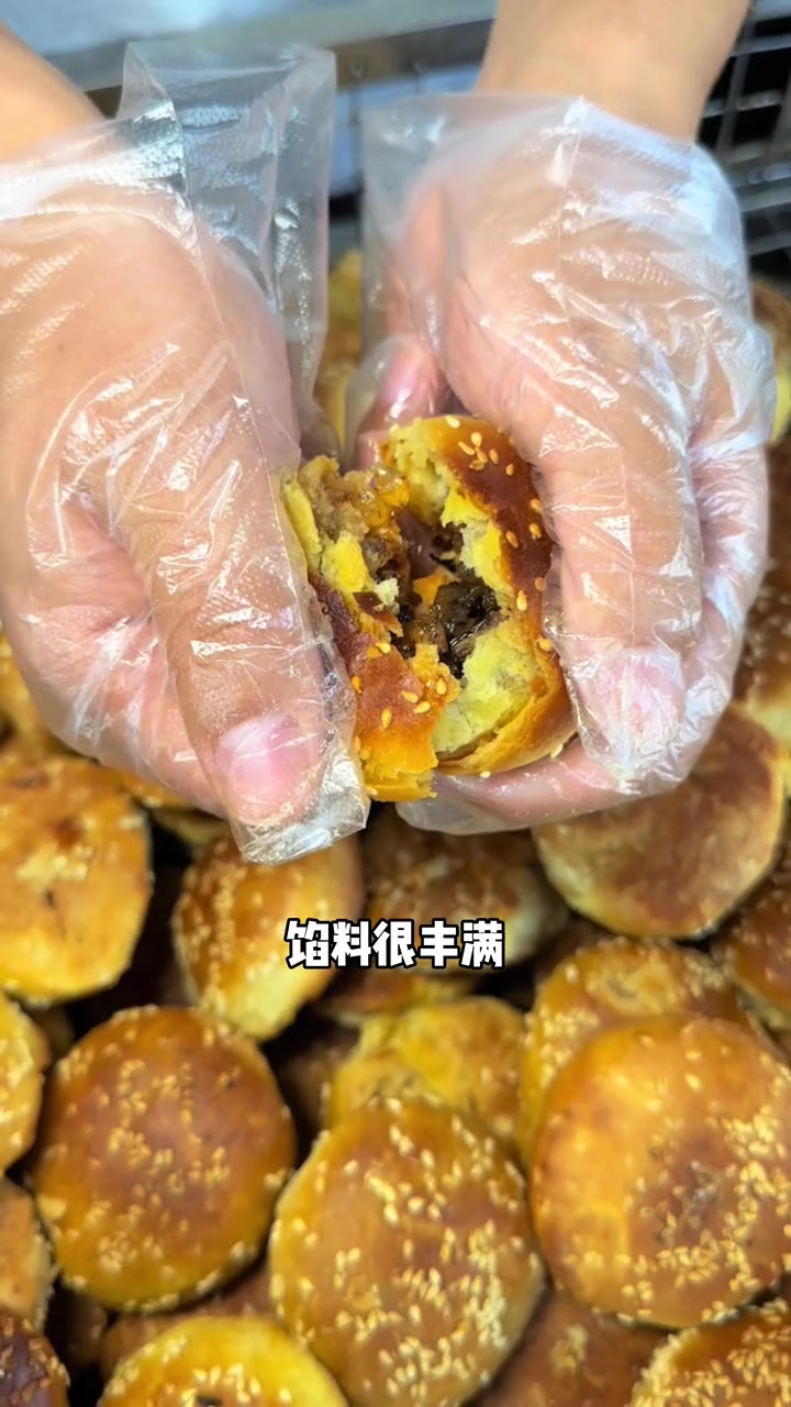 9.9就有8个大酥饼!每个酥饼都是手工现做的,真的太给力了!金华美食 好吃不贵经济实惠 酥