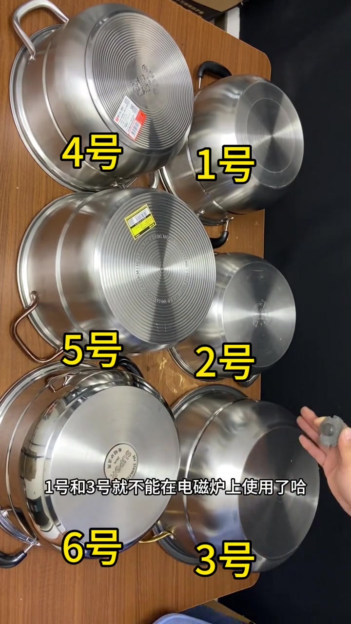 蒸锅 不锈钢蒸锅 三层蒸锅 304不锈钢三层蒸锅 不锈钢汤锅 三层不锈钢蒸锅选哪款靠谱?
