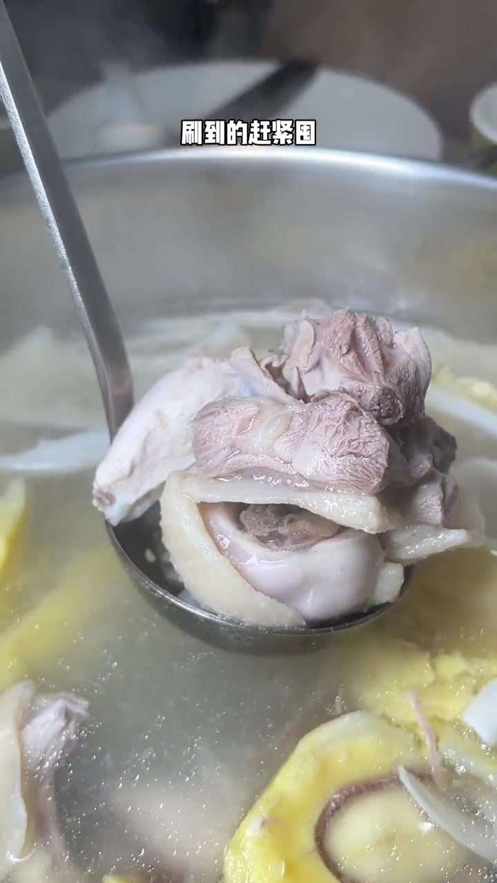 同仁四季椰子鸡,158元就可以吃到榴莲椰子鸡,节假日都可以用,38家门店通用 美味趣食计划
