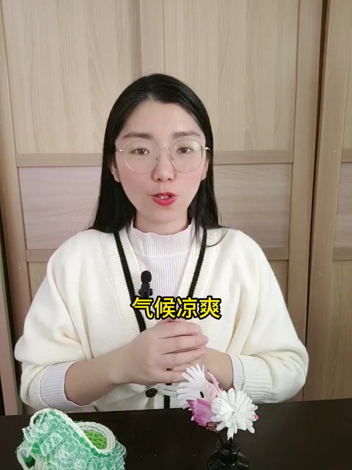 七大重阳养生菜你吃了吗