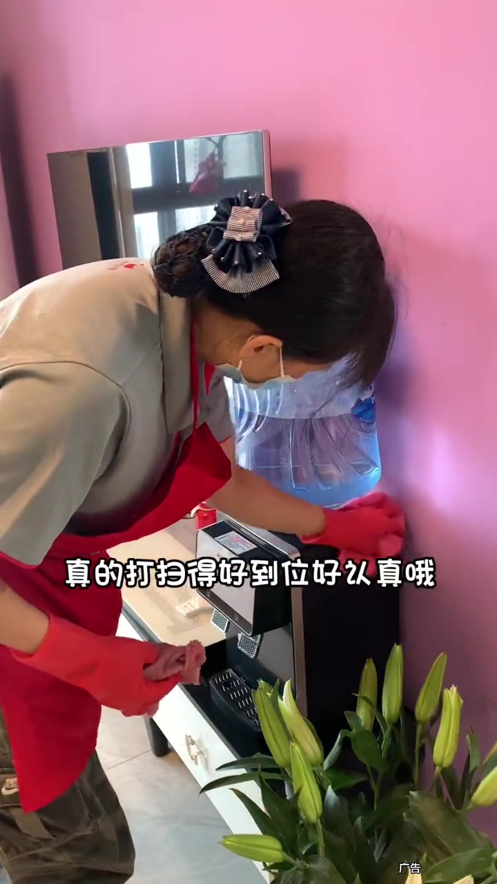 不想'做清洁就选天鹅到家 天鹅到家 全屋保洁 家庭清洗 靠谱家政