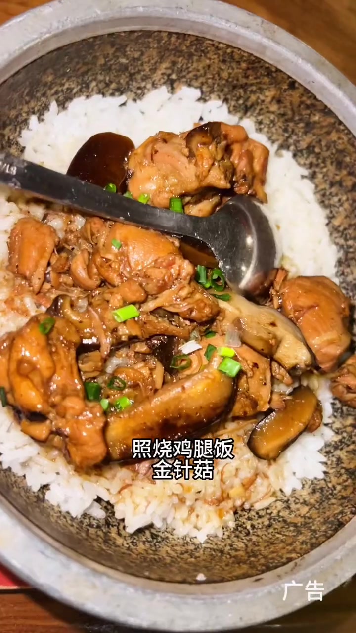 九田家请你吃羊排啦 九田家黑牛烤肉 黑牛烤肉 九田家烤肉 九田家 烤肉